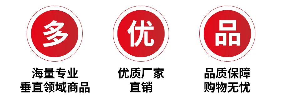 好消息！商務(wù)部印發(fā)支持外貿穩定發(fā)展若干政策措施的通知